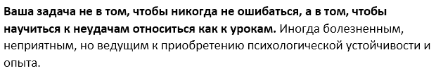 Что такое Воркзилла
