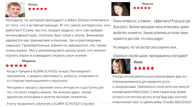 Курсы арабского языка. Отзывы