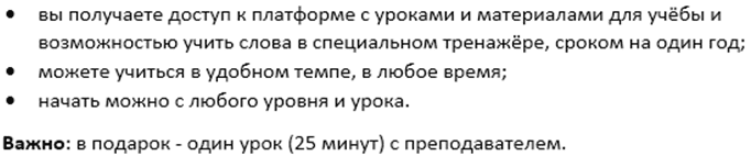 самостоятельное изучение китайского языка