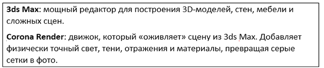 Программы для графики и визуала